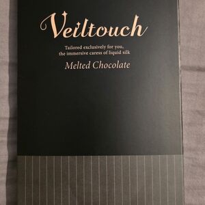 Seamless Crotchless Oiled Look Tights